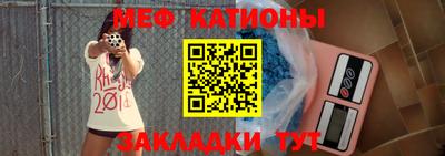 apvp Жуковский
