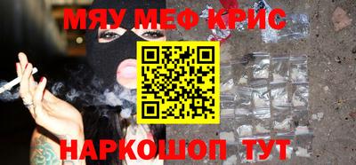 apvp Жуковский