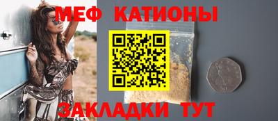 марки lsd Заводоуковск