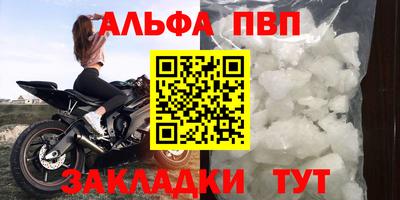 марки lsd Заводоуковск