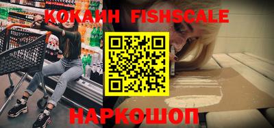мефедрон мука Чебаркуль