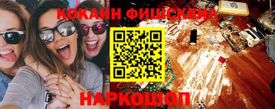 марки lsd Заводоуковск
