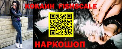 марки lsd Заводоуковск