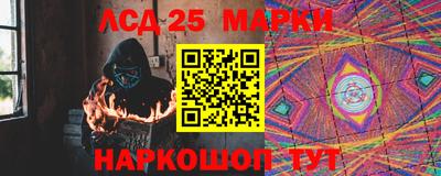 MDMA Premium VHQ Чебоксары
