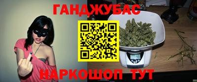 Альфа ПВП Донецк