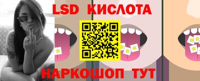 apvp Жуковский