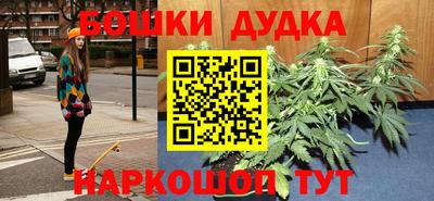 apvp Жуковский