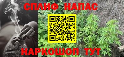 прущие крисы Заволжье