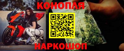 марки lsd Заводоуковск