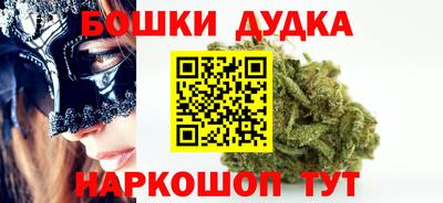 марки lsd Заводоуковск