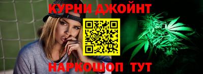 марки lsd Заводоуковск
