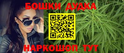 прущие крисы Заволжье