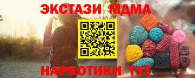 герыч Донской