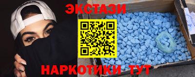прущие крисы Заволжье