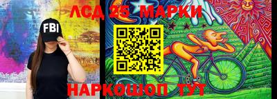apvp Жуковский