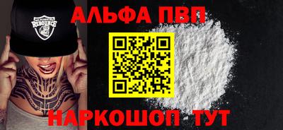 марки lsd Заводоуковск