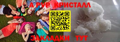 марки lsd Заводоуковск