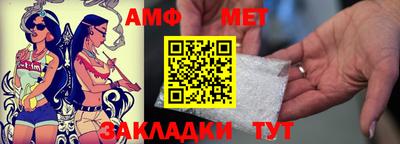 прущие крисы Заволжье