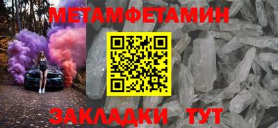 марки lsd Заводоуковск