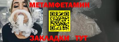 марки lsd Заводоуковск