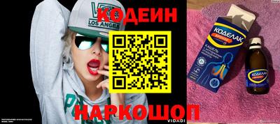 apvp Жуковский