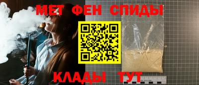 прущие крисы Заволжье
