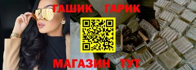 apvp Жуковский
