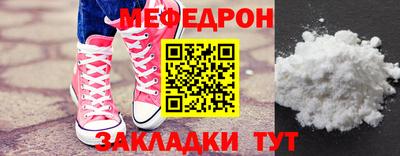 марки lsd Заводоуковск