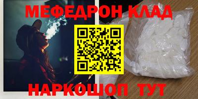 apvp Жуковский